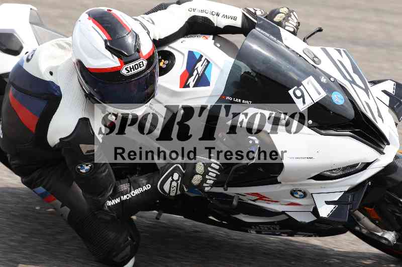 /41 06.08.2025 FREERIDE Training ADR/Gruppe A/91